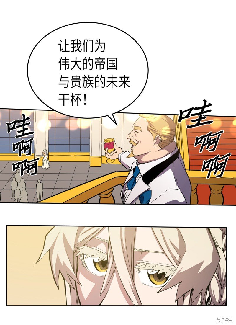 第46话