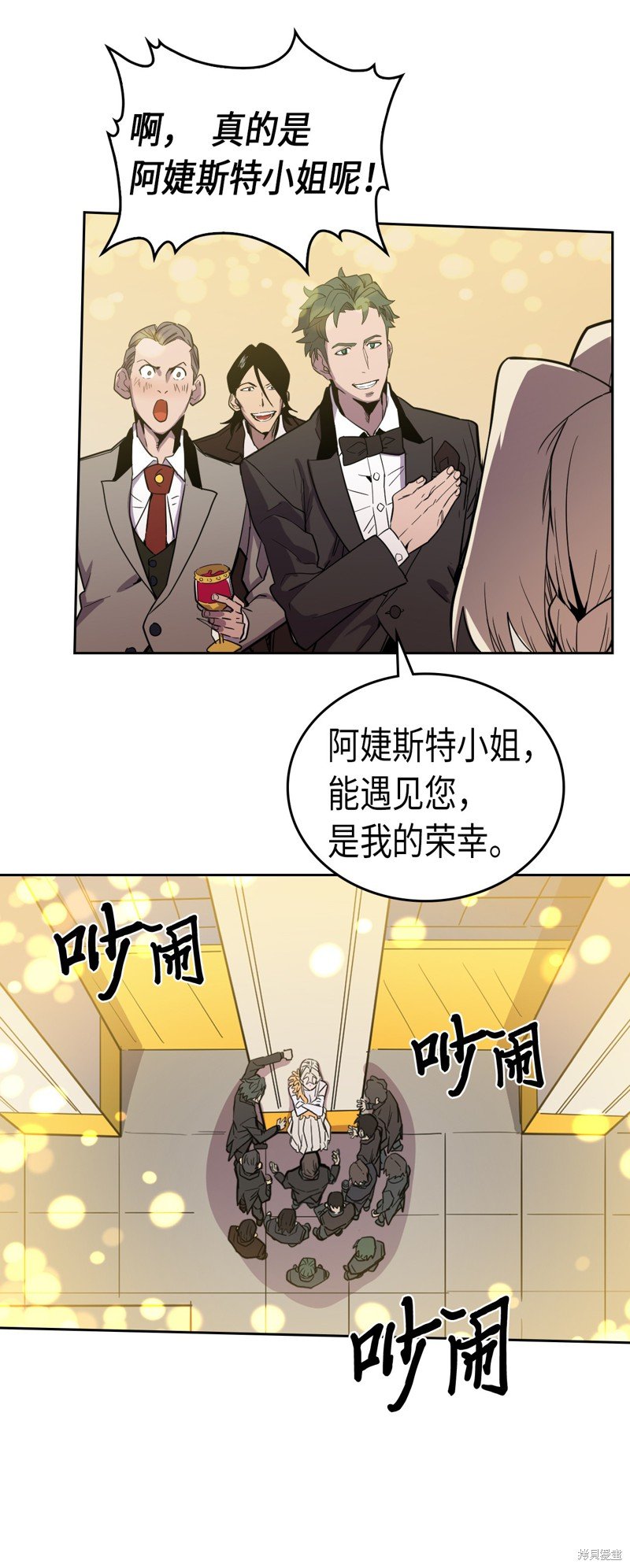 第46话