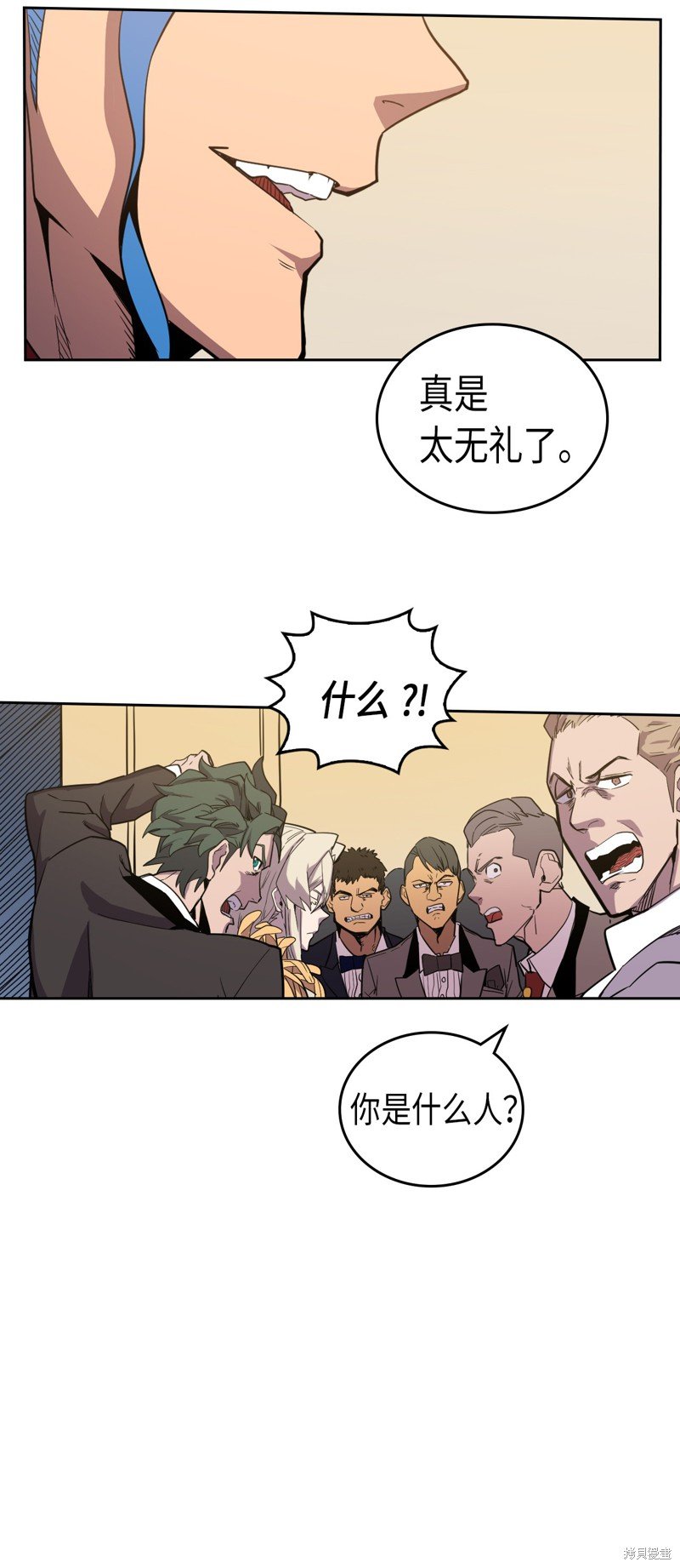 第46话