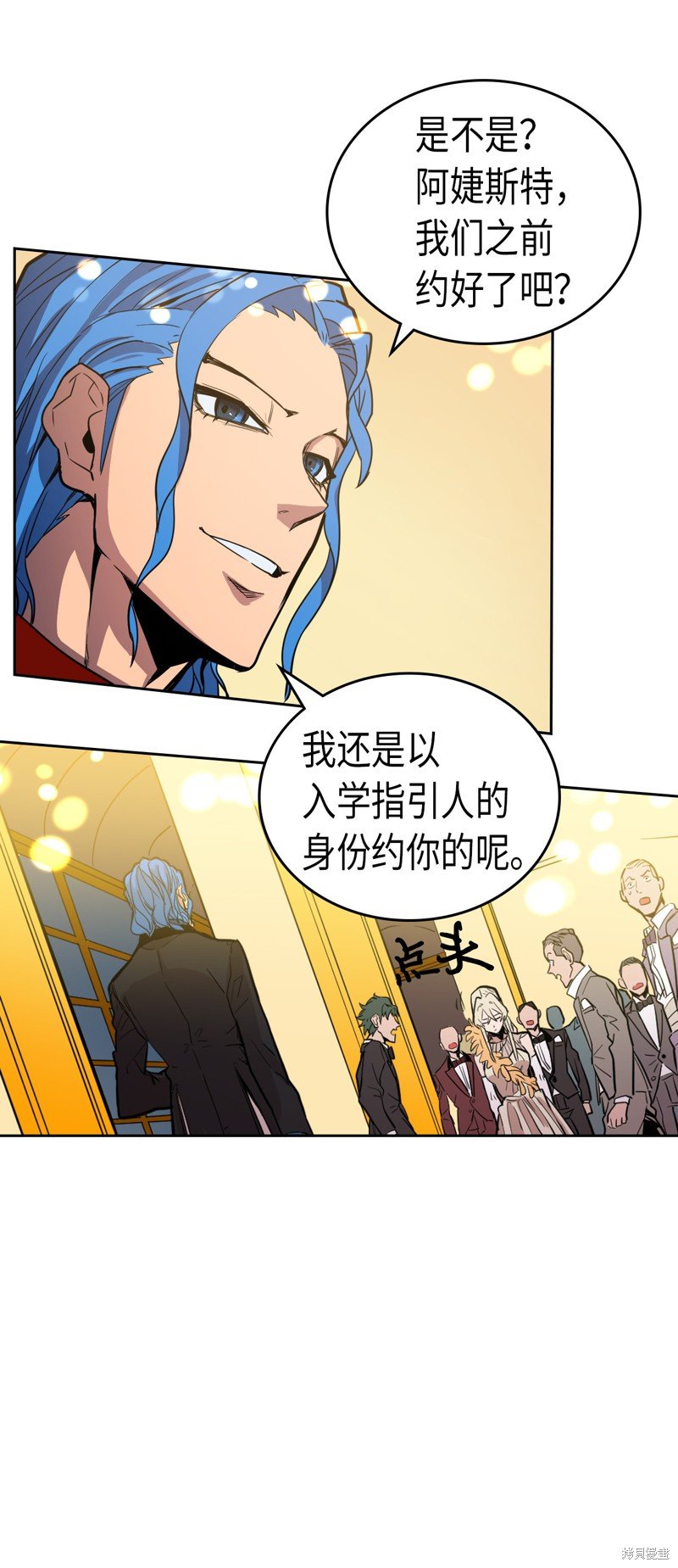 第46话