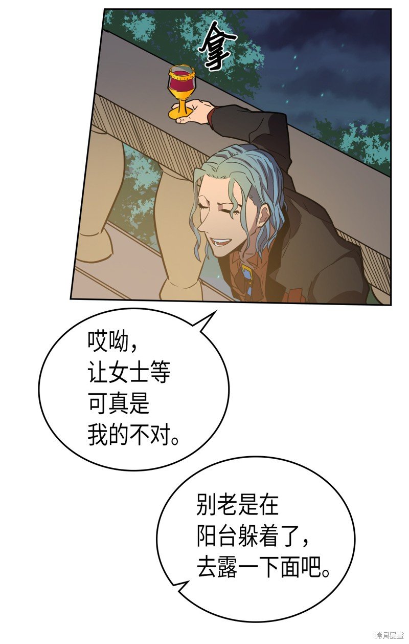 第46话