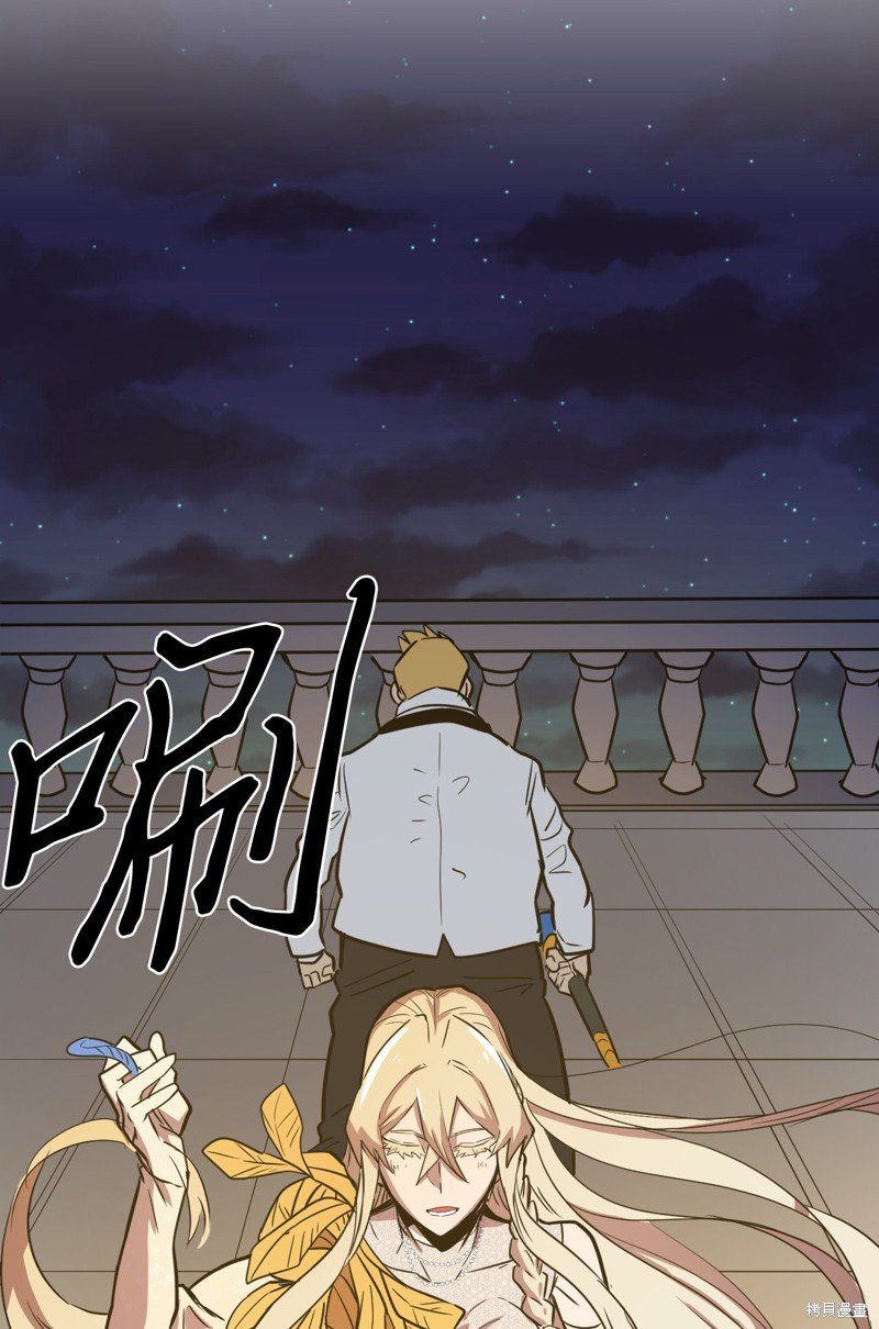 第47话