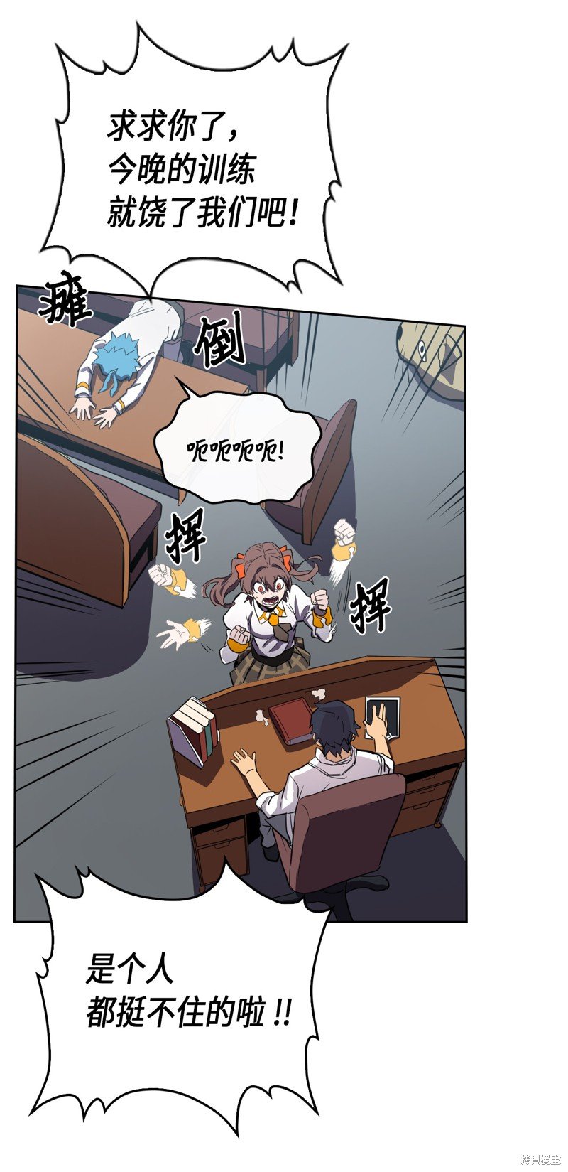 第47话