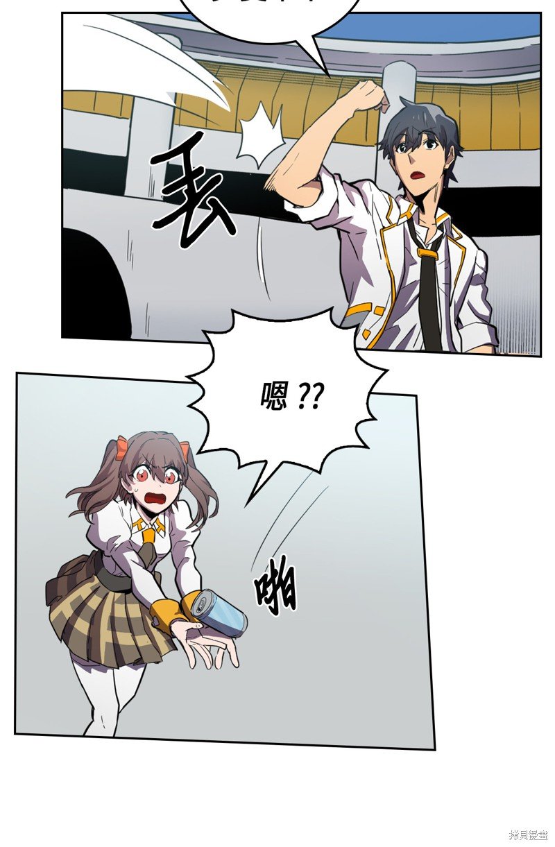 第48话