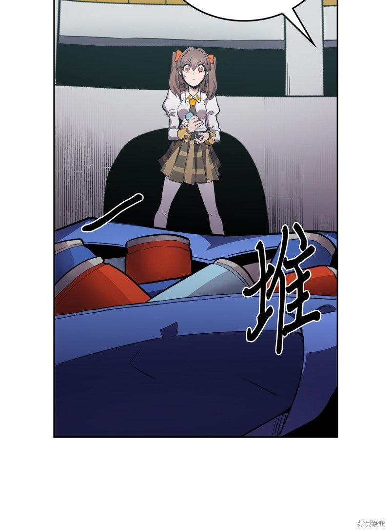 第48话