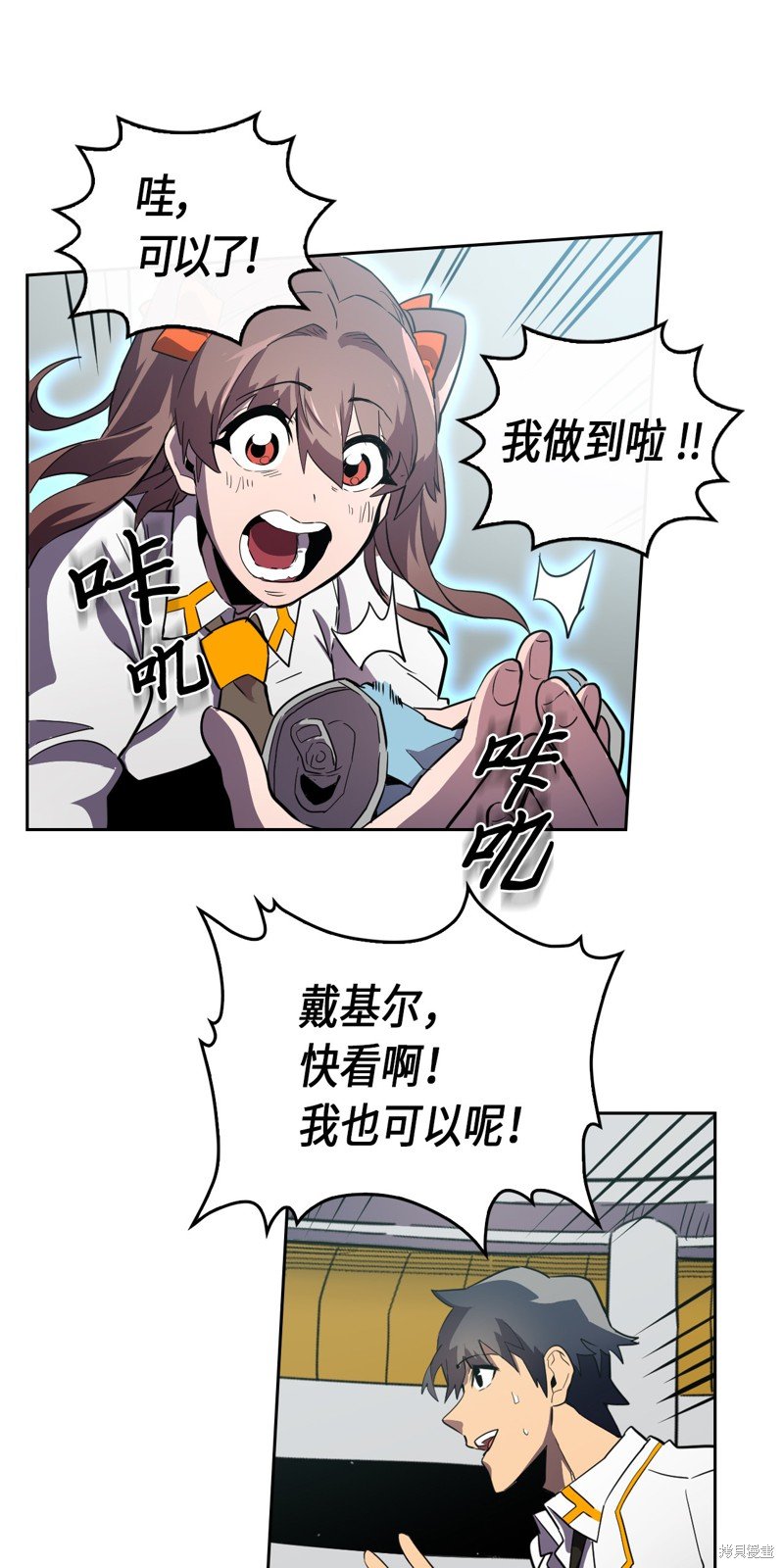 第48话