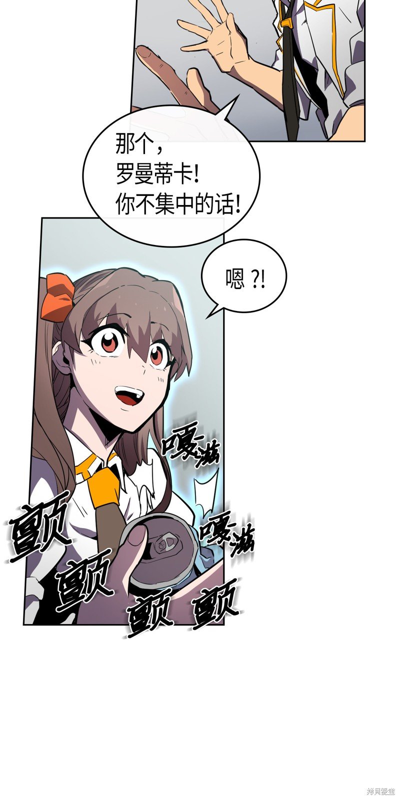第48话