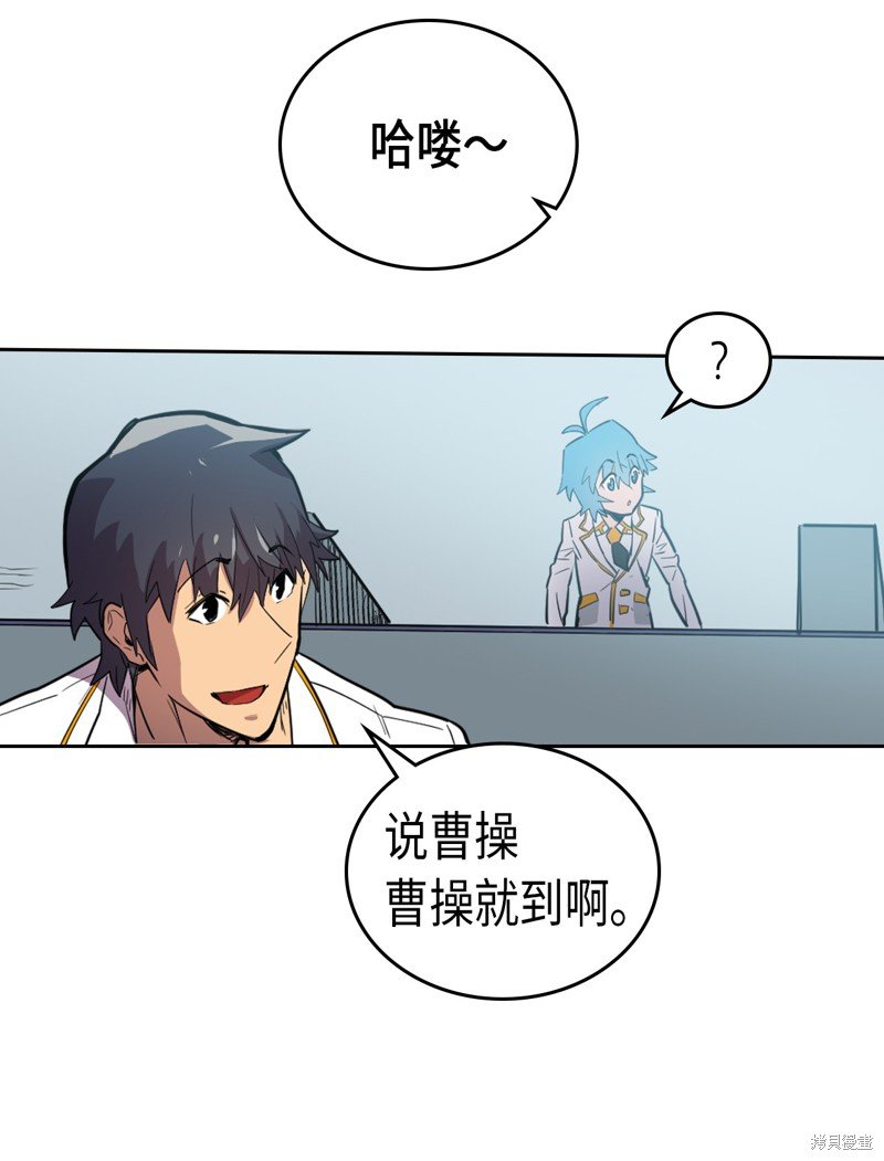 第48话