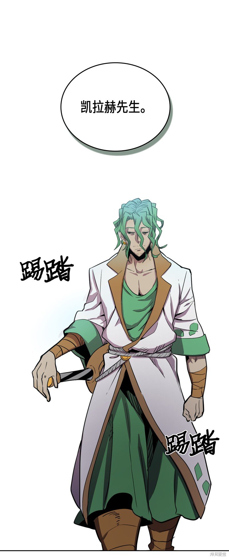 第48话