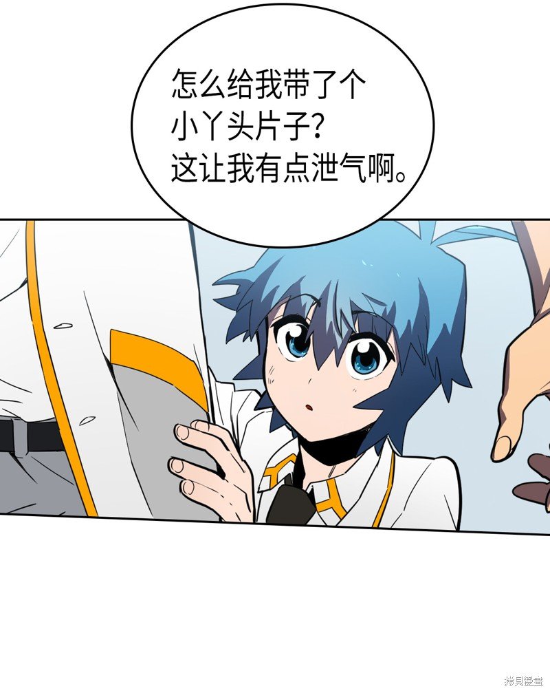 第48话