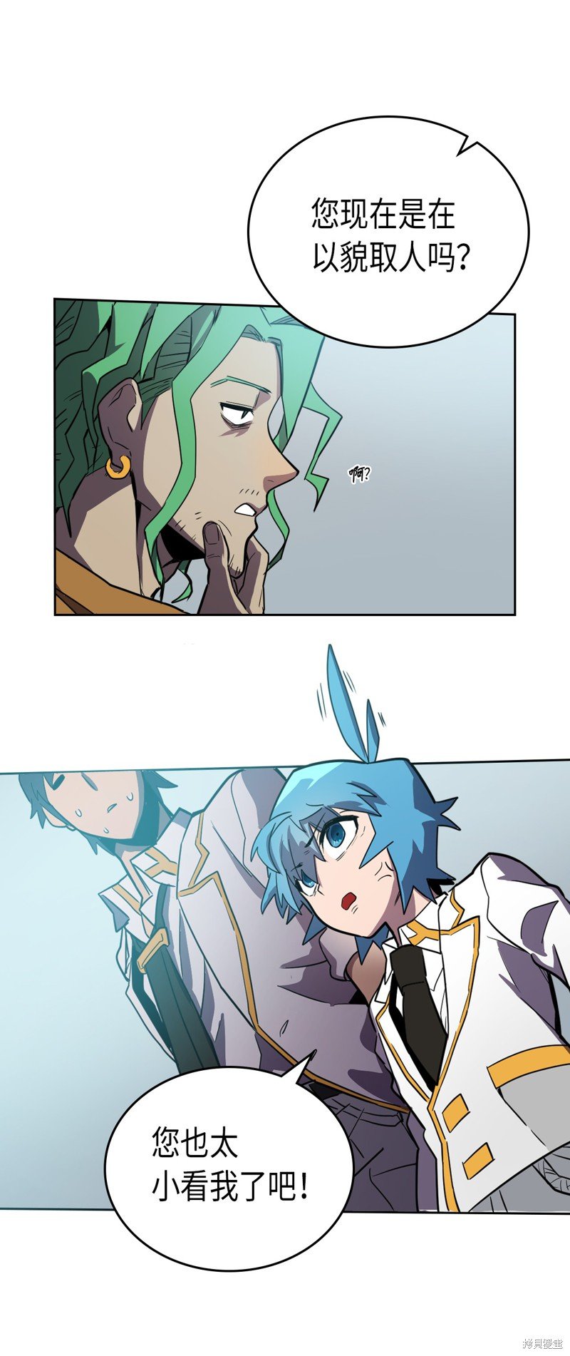 第48话