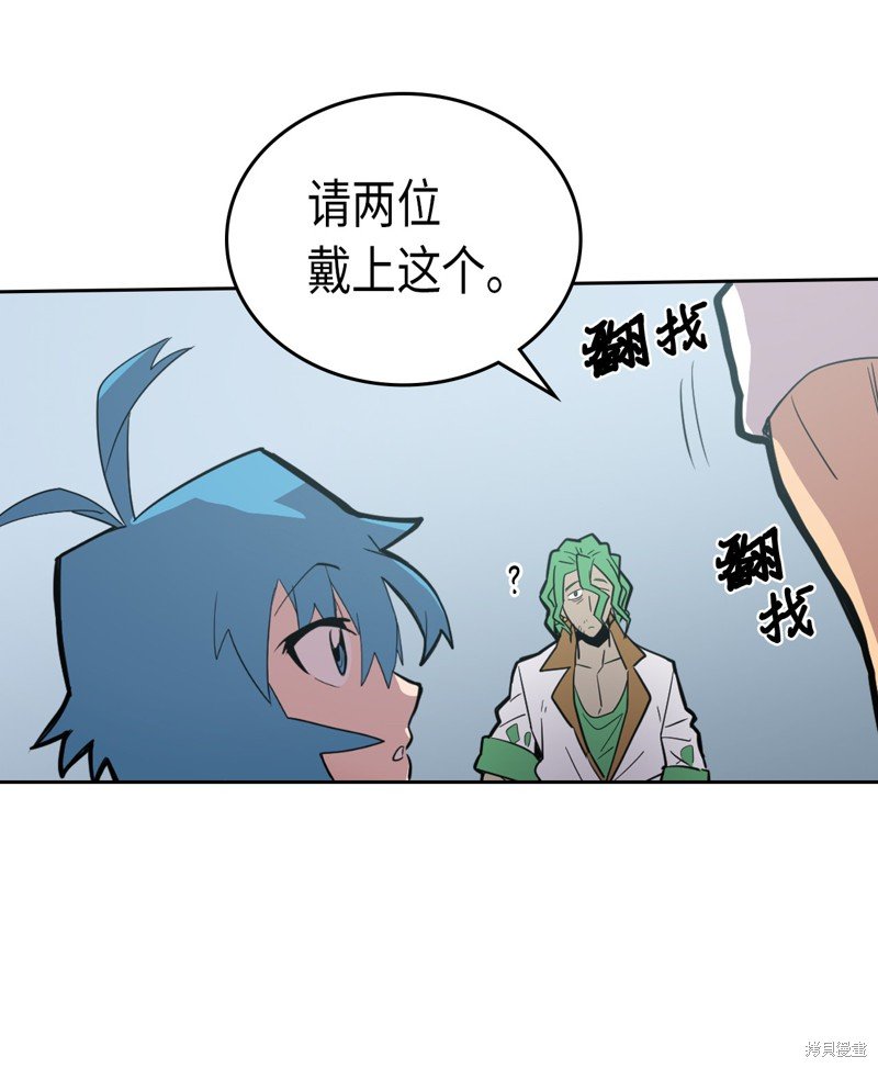 第48话
