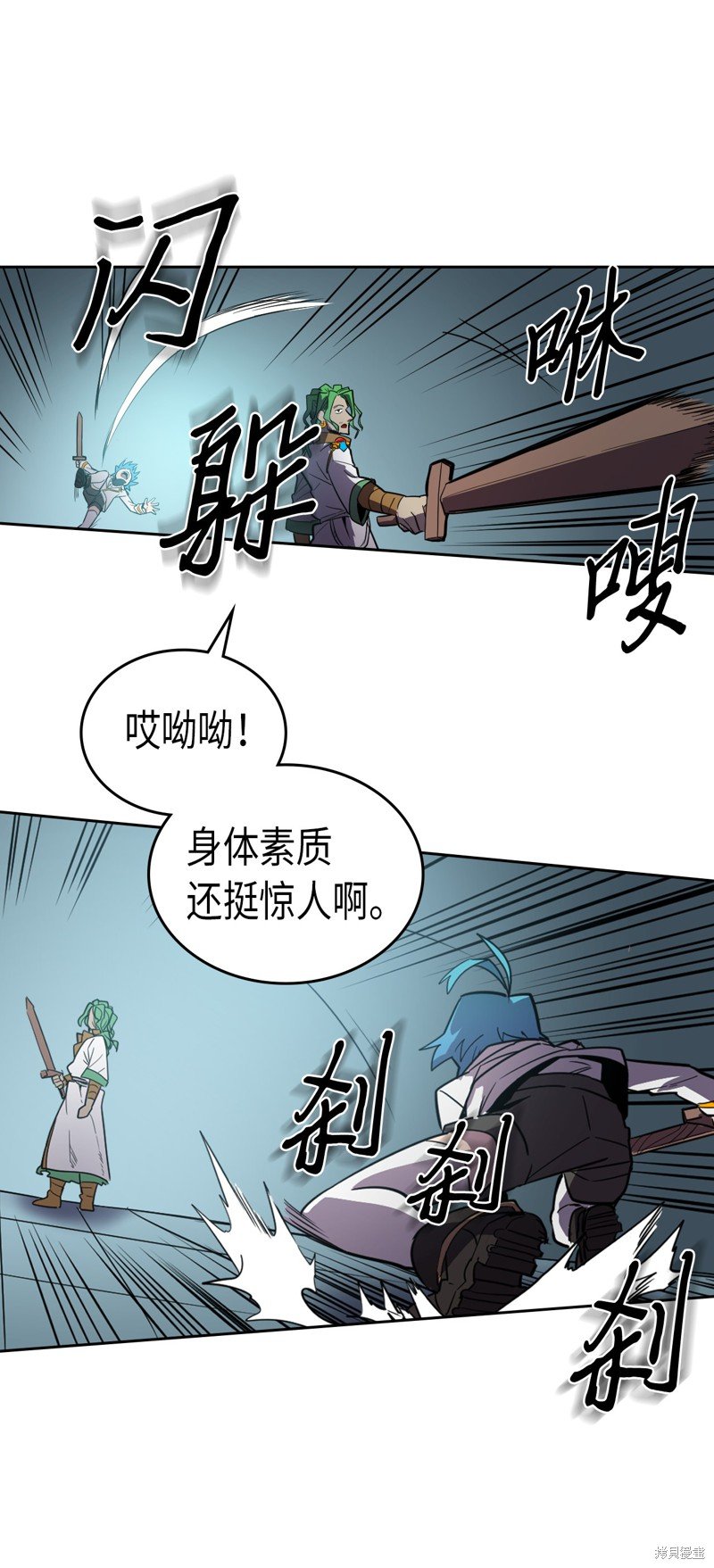 第48话