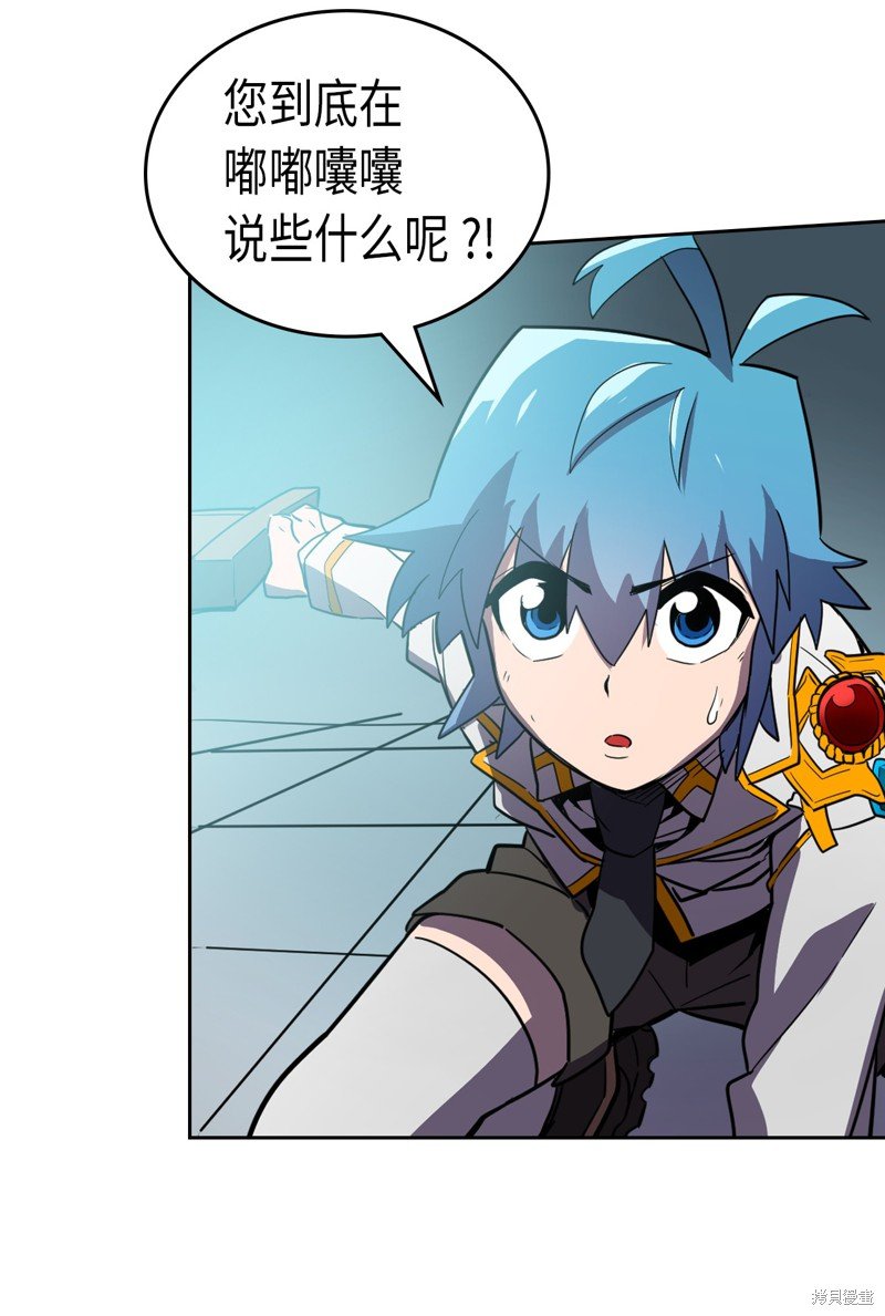 第48话