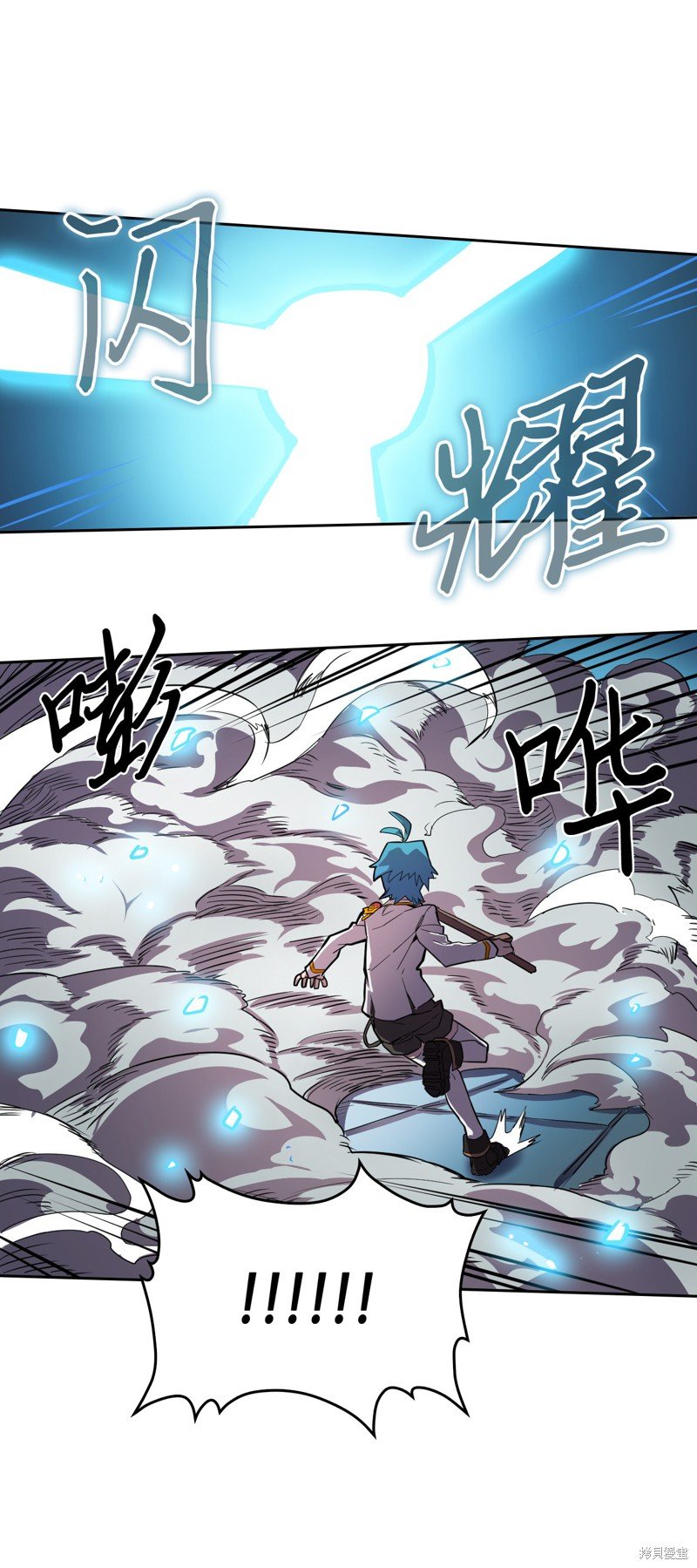 第48话