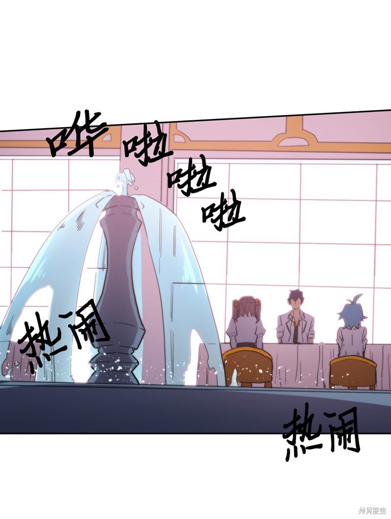 第49话