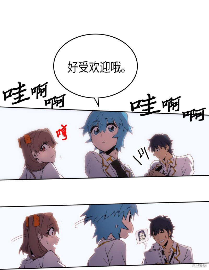 第49话