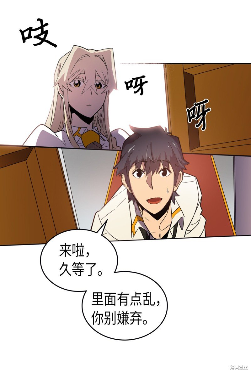 第49话