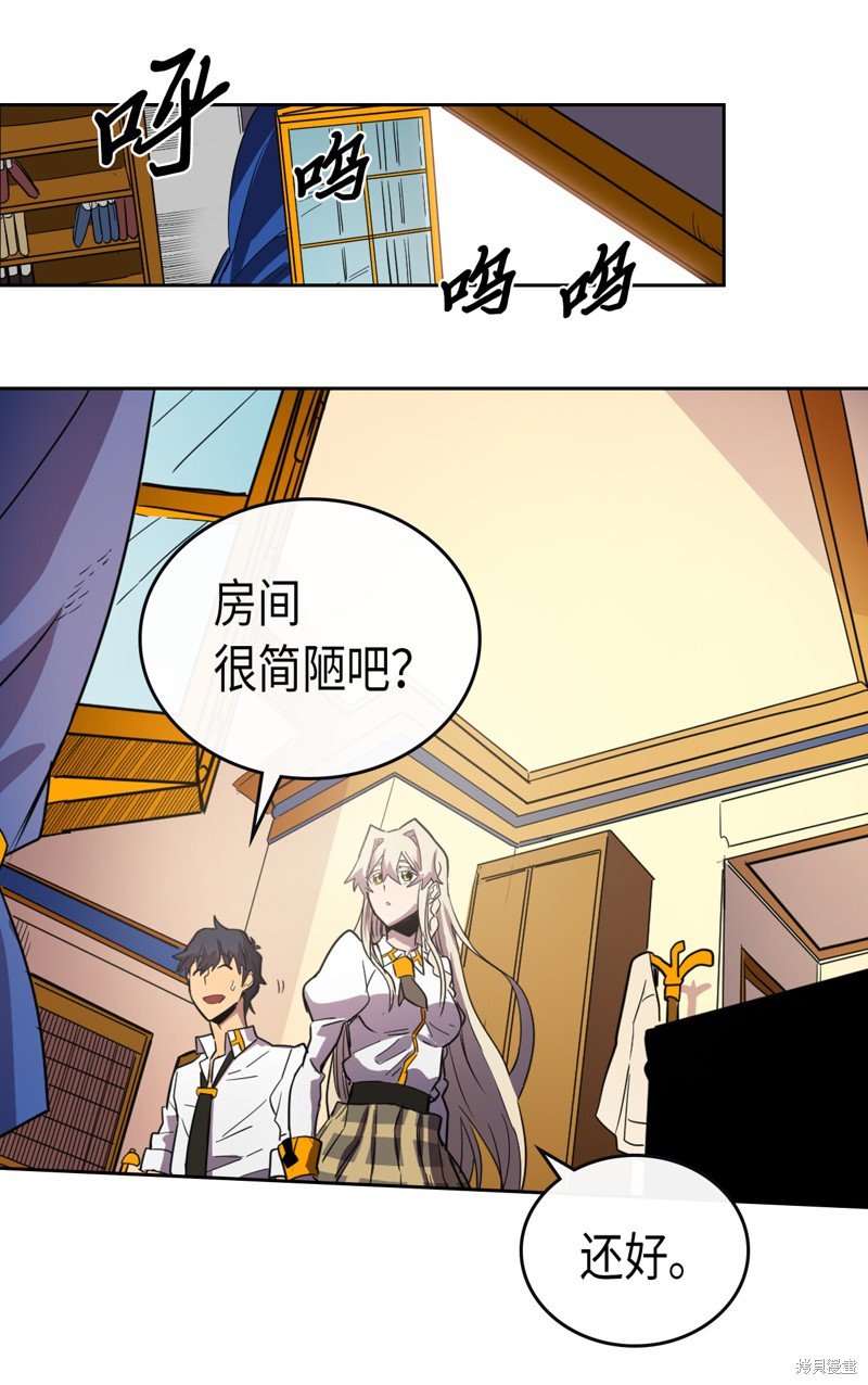 第49话