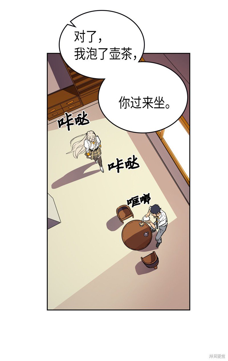 第49话