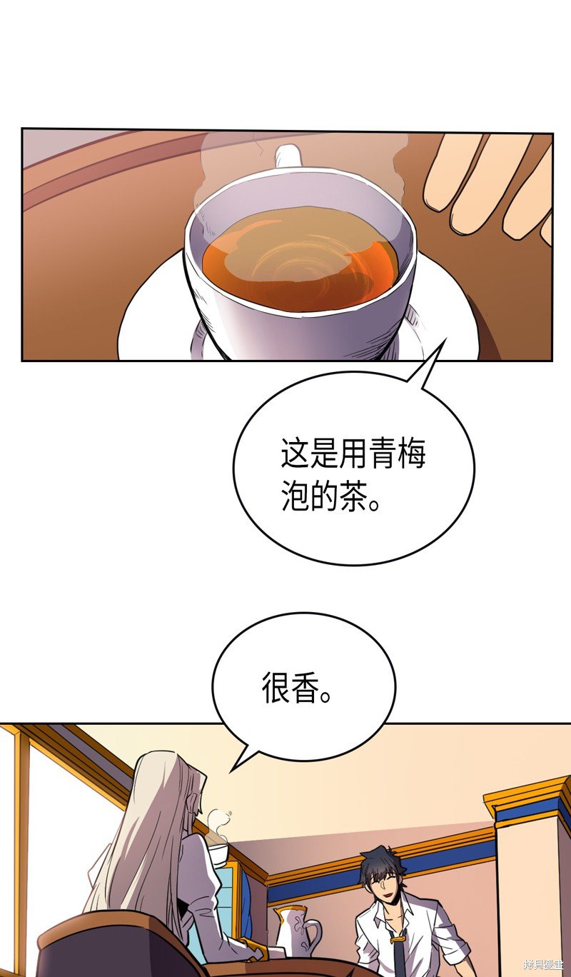 第49话