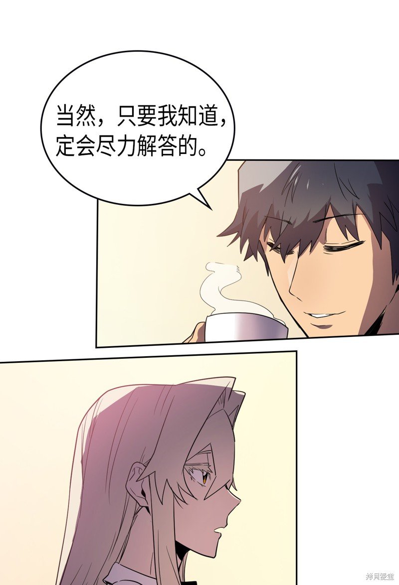 第49话