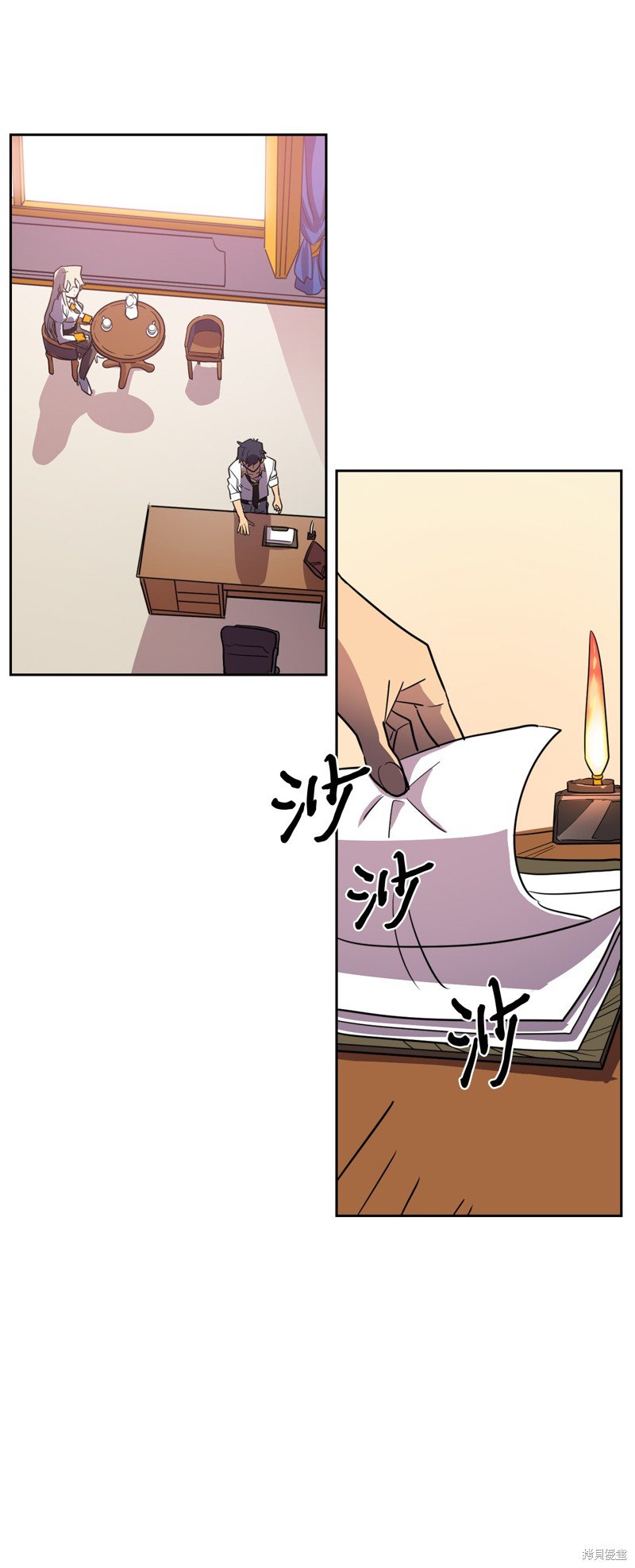 第49话