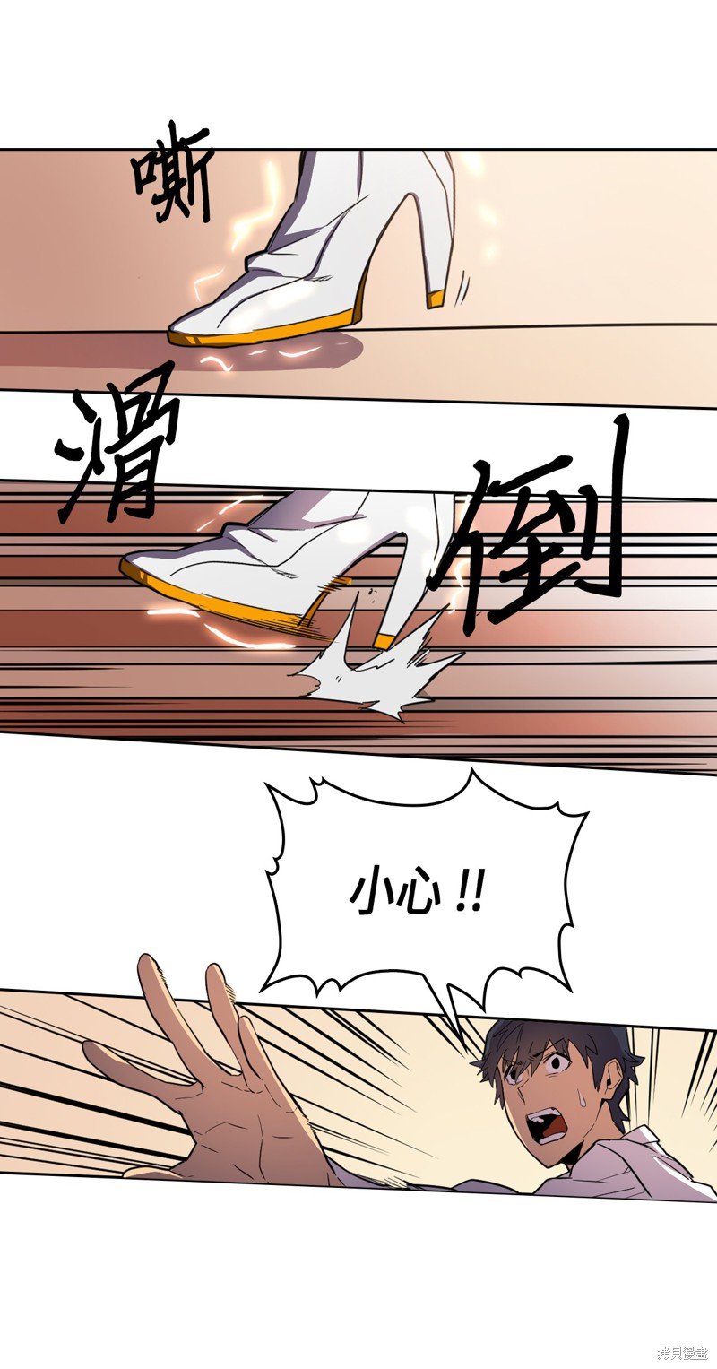 第49话