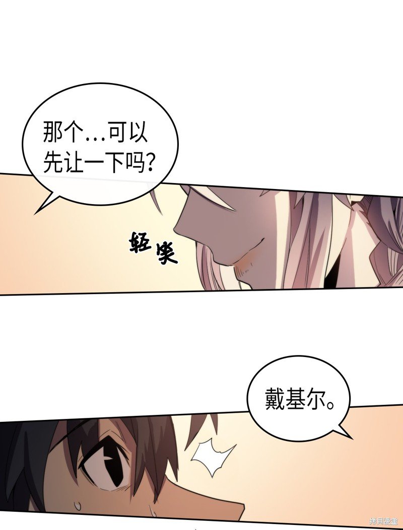 第49话