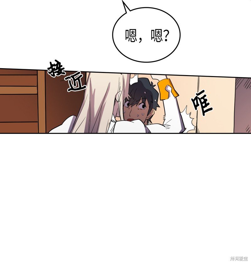 第49话