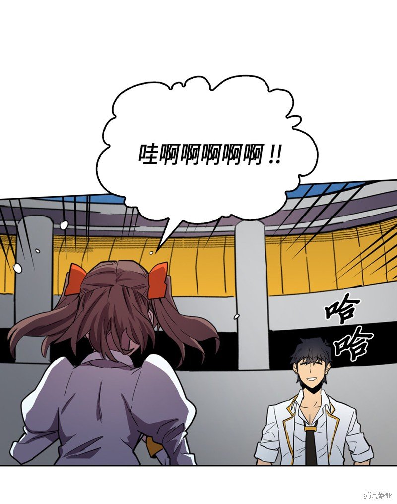 第50话