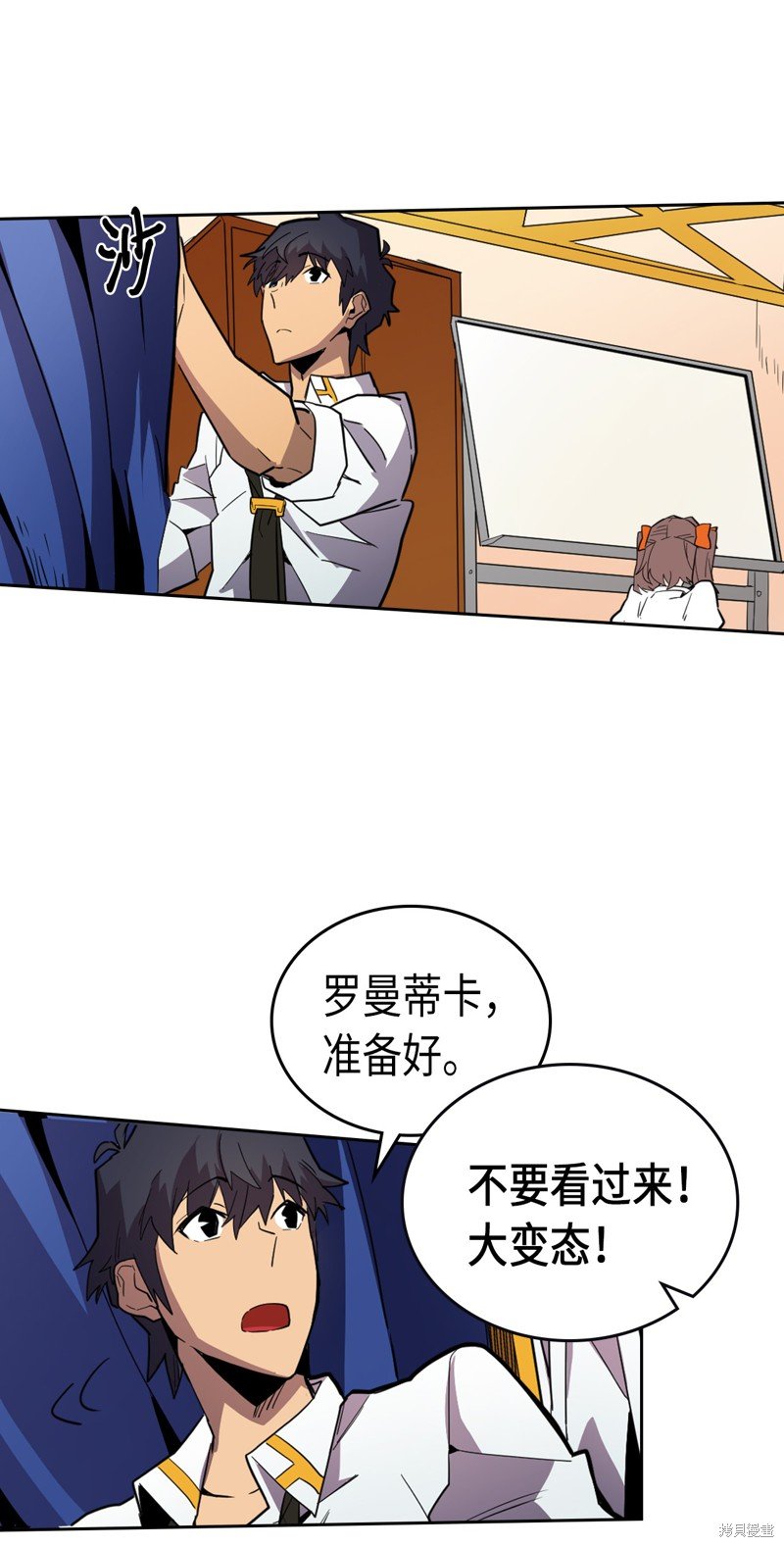 第50话
