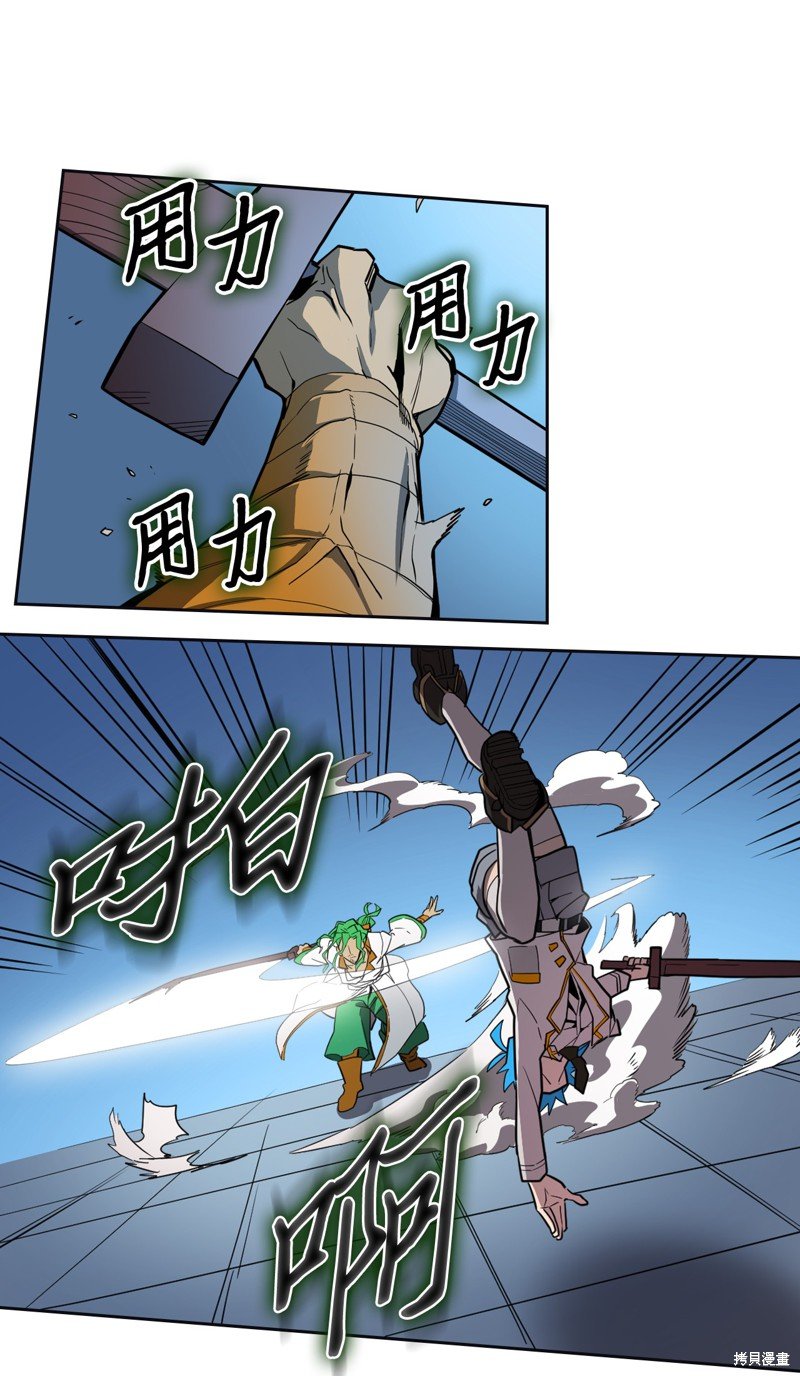 第51话