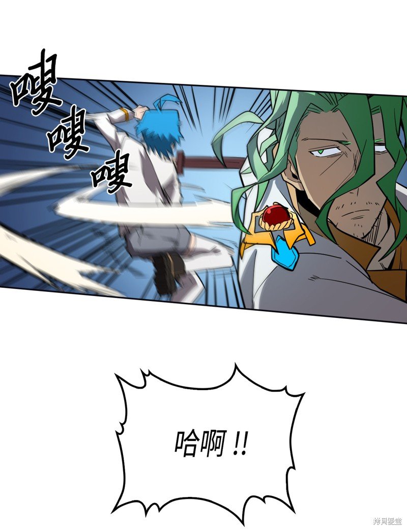 第51话