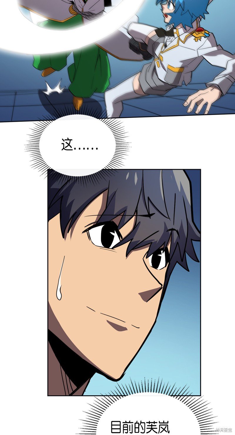 第51话