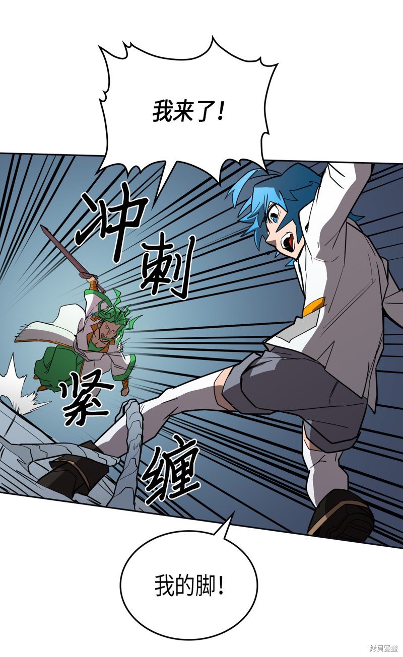 第51话