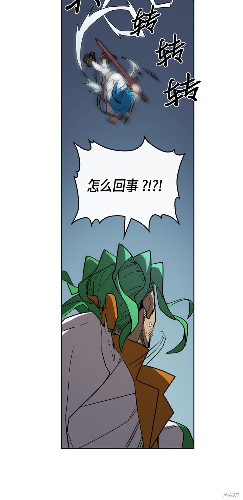 第51话