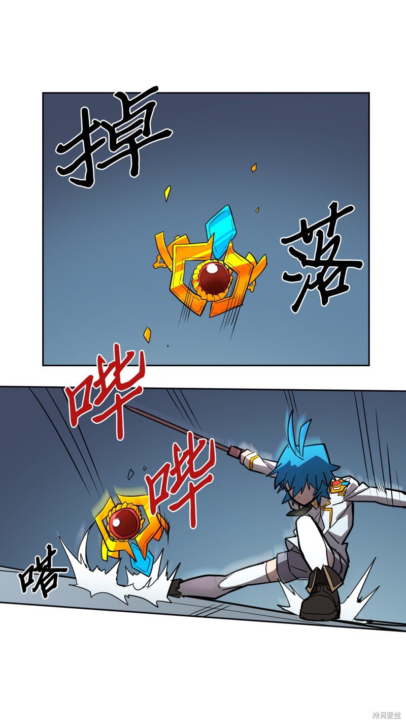 第51话