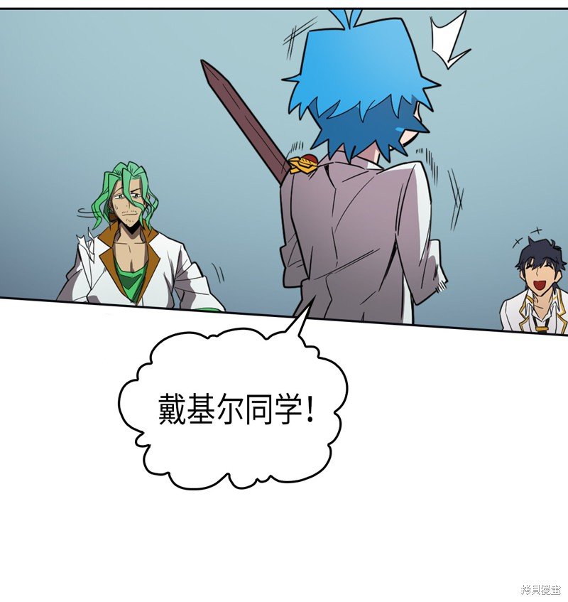 第51话