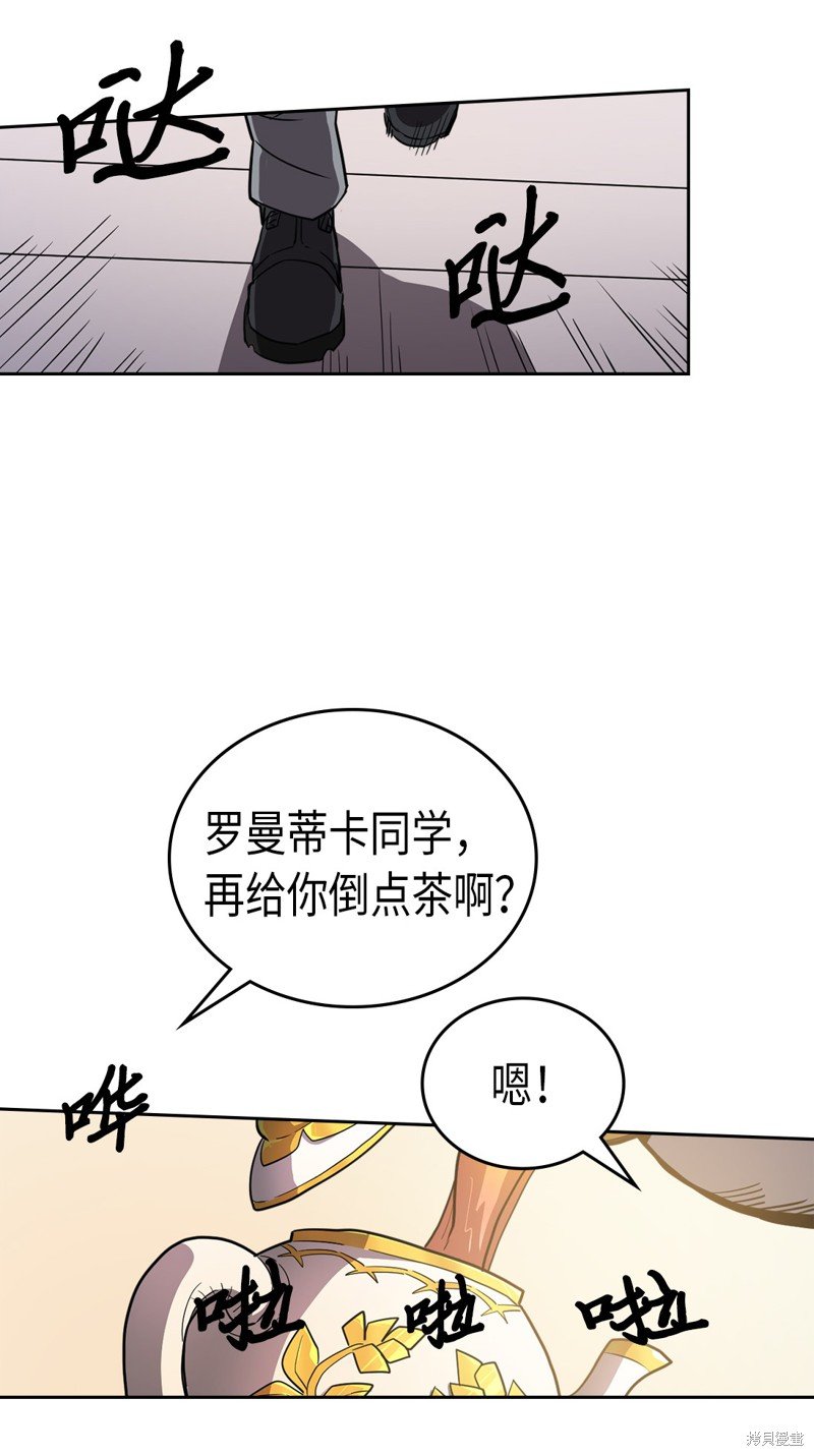 第52话