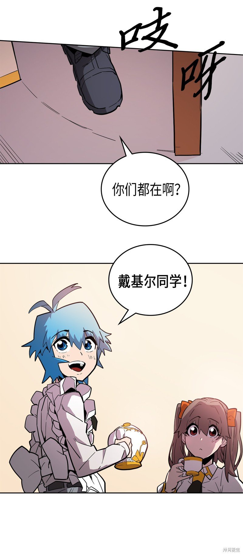 第52话