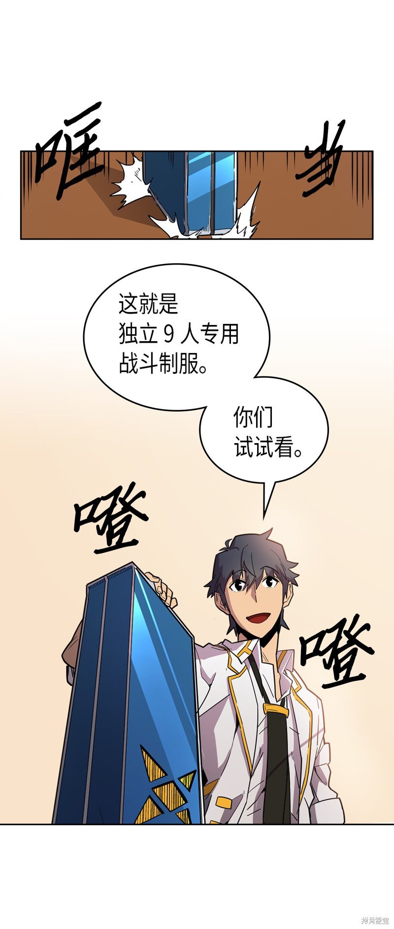 第52话