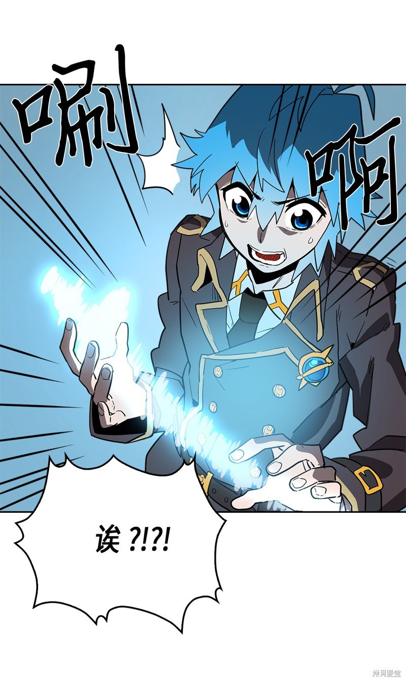 第52话