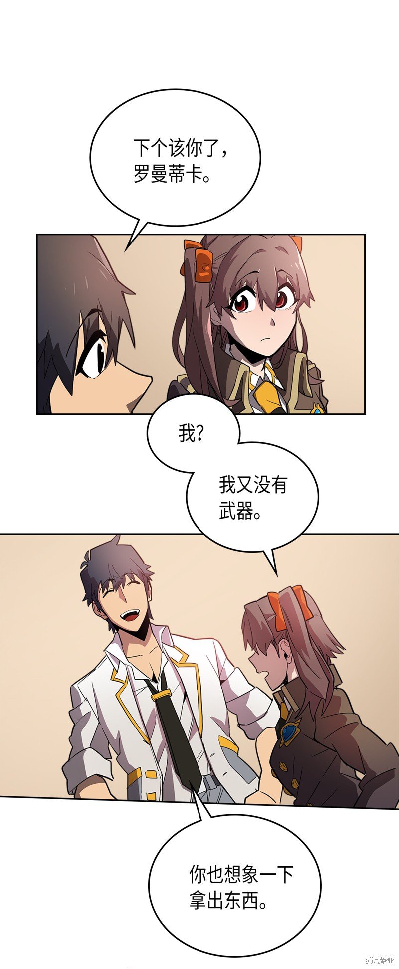 第52话