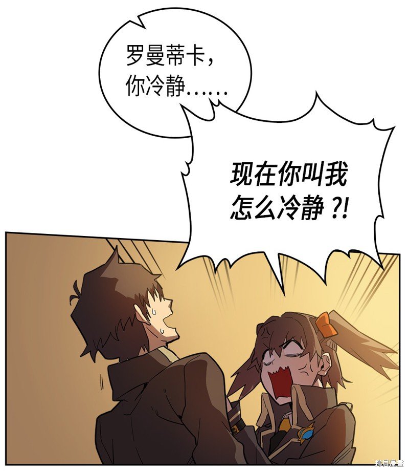 第53话