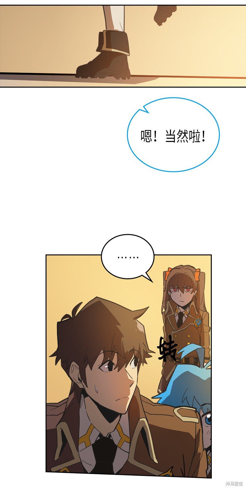 第53话