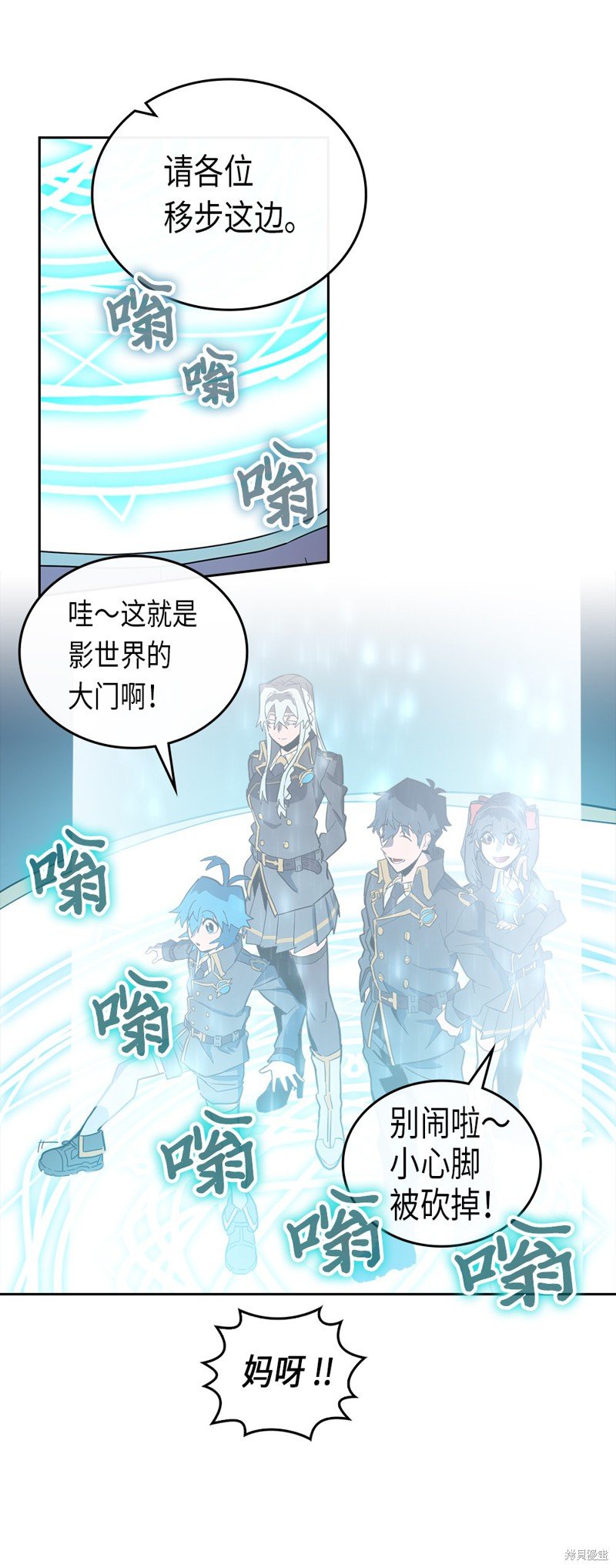 第53话