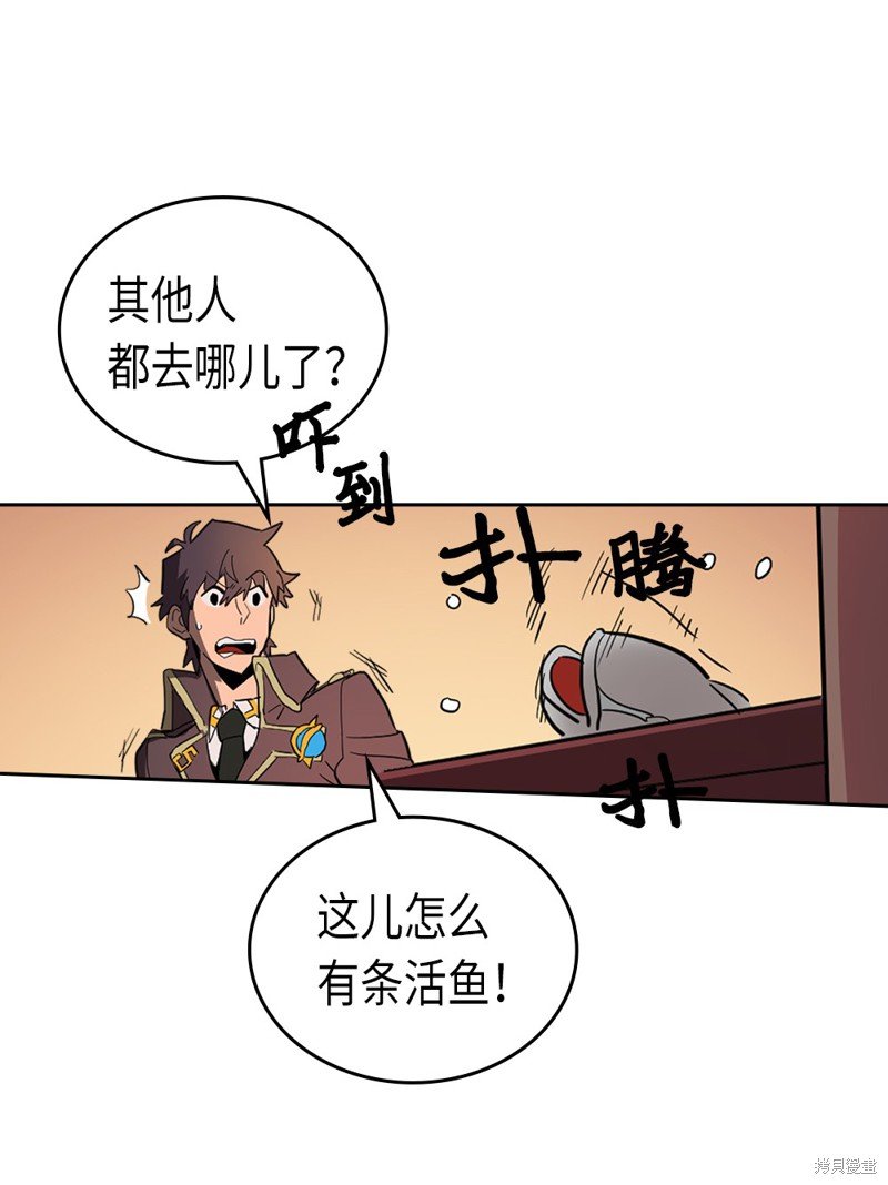 第53话