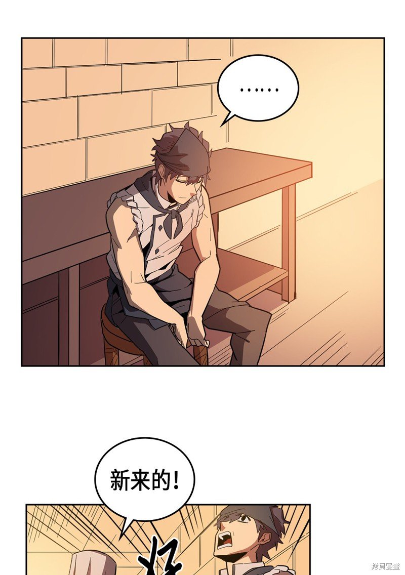 第53话