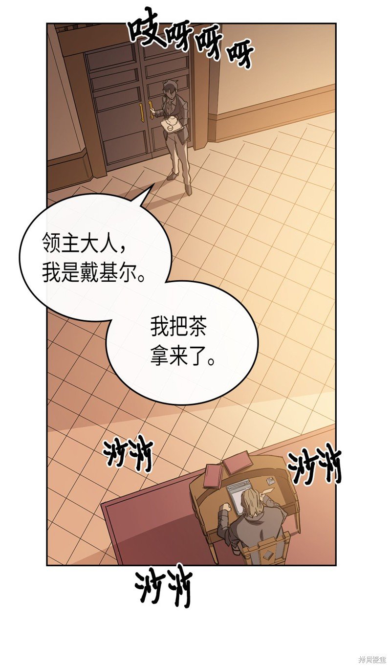 第55话